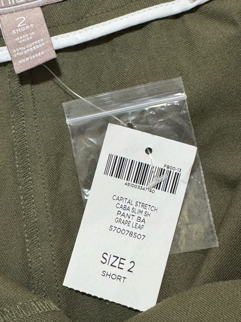 Chicos Size 2(L) Short Capital Stretch Caba Slim Ankle Pants Grape Leaf Green - Picture 4 of 12